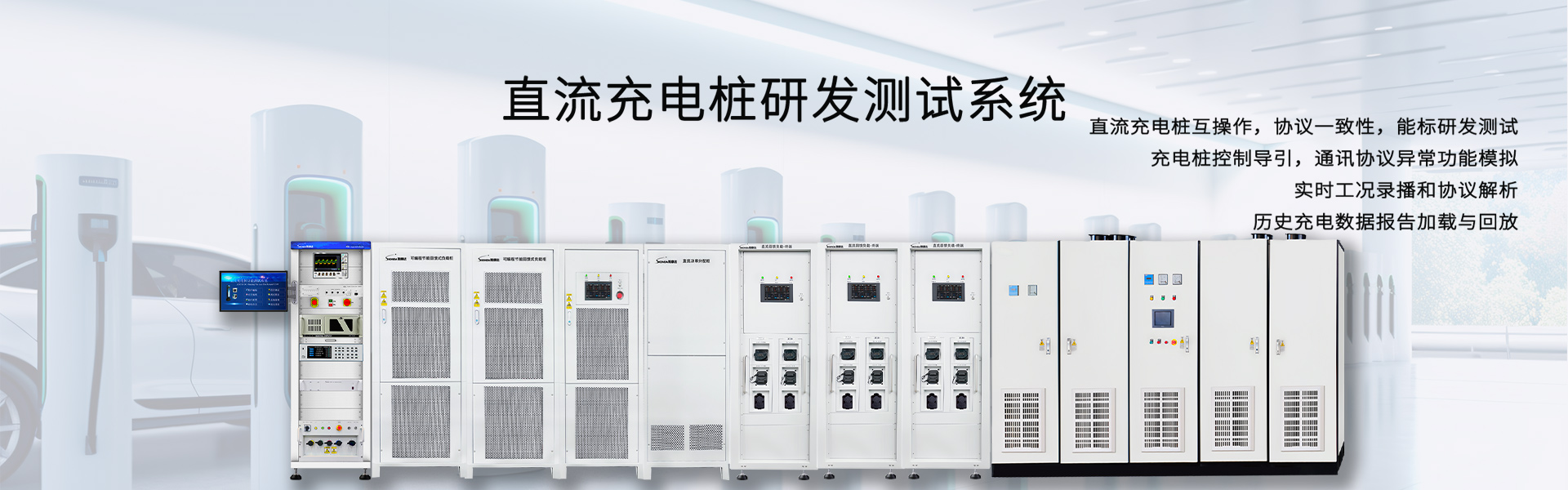 深圳市斯康達電子有限公司